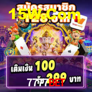 7777bet 12